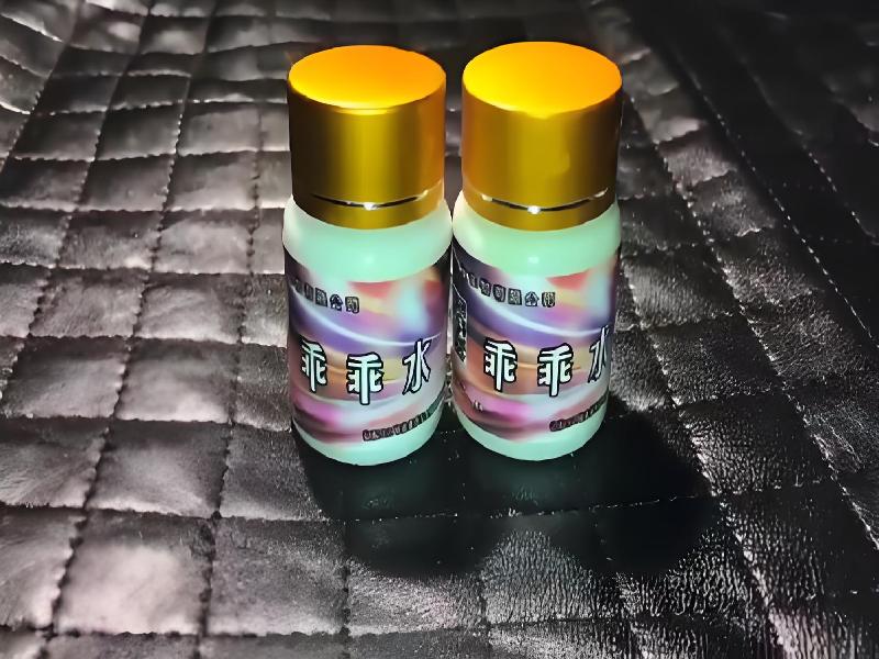 催听迷用品5243-cY型号